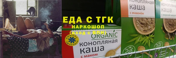 mdpv Белокуриха
