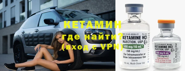 гидропоника Белоозёрский