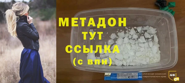 гидропоника Белоозёрский