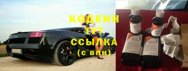 гидропоника Белоозёрский