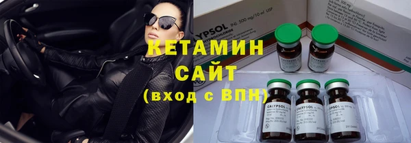 героин Остров