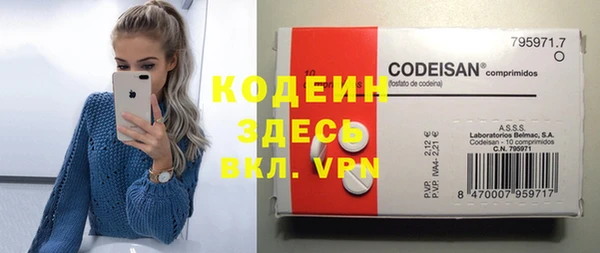 гидропоника Белоозёрский