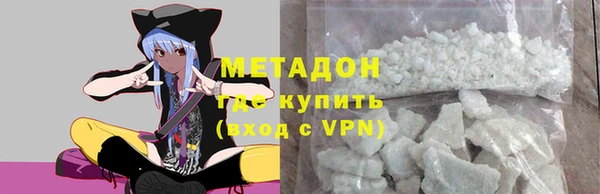 mdpv Белокуриха
