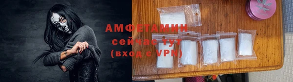 мяу мяу мука Беломорск