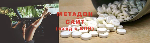 mdpv Белокуриха