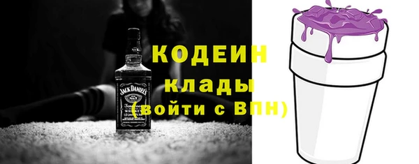 гидропоника Белоозёрский