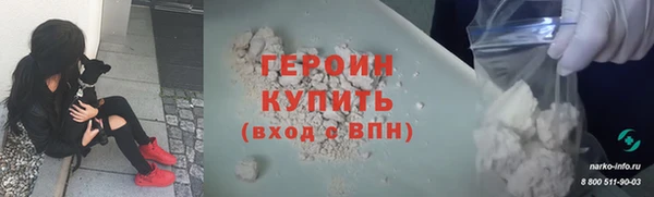 гидропоника Белоозёрский