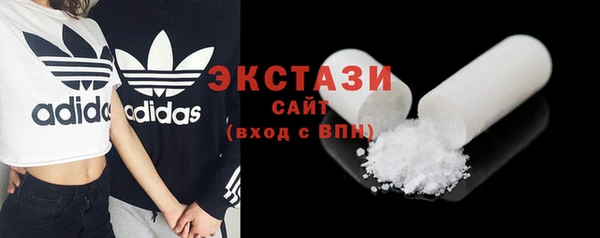 гидропоника Белоозёрский
