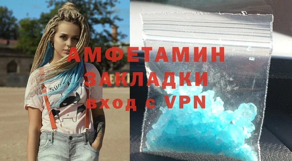 гидропоника Белоозёрский