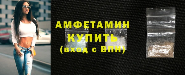 мяу мяу мука Беломорск