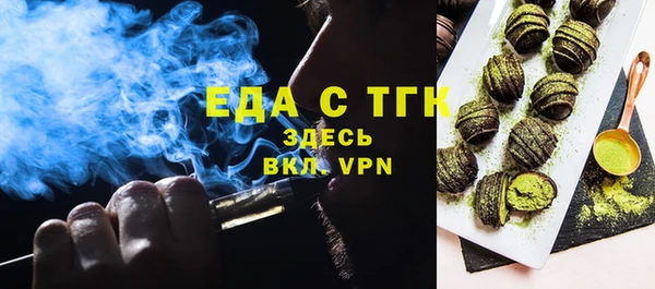 гидропоника Белоозёрский