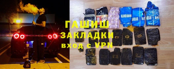 гидропоника Белоозёрский
