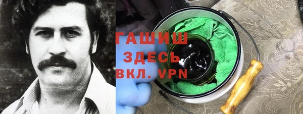 мяу мяу мука Беломорск