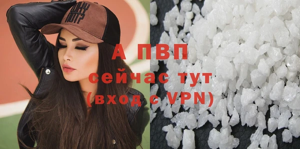 гидропоника Белоозёрский