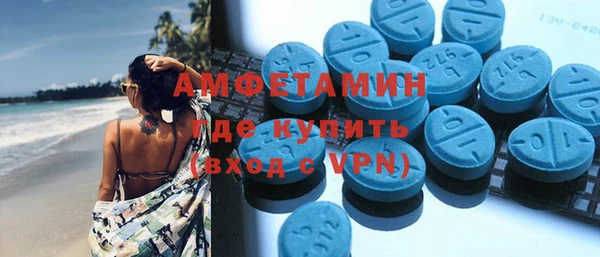 мяу мяу мука Беломорск