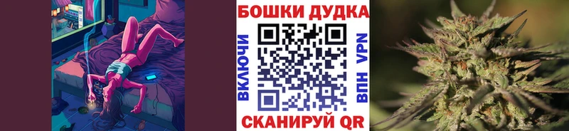 Каннабис SATIVA & INDICA Кодинск