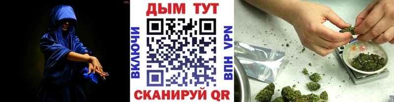 Марихуана ГИДРОПОН Кодинск